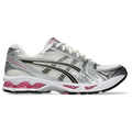 Kayano 14 'Sweet Cream Pink'